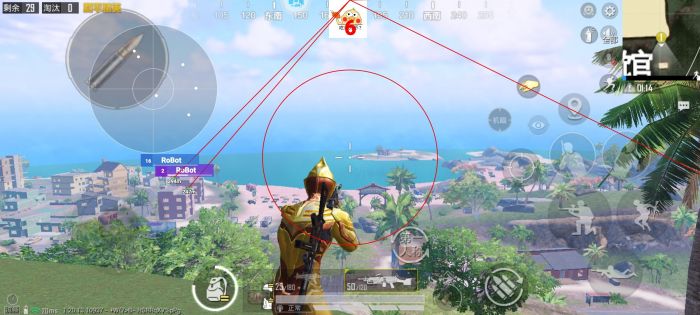 和平精英辅助频繁怎么办（和平精英辅助被封了怎么办）