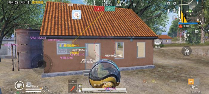 和平精英低价辅助网址是什么（和平精英雪花辅助官网是什么）